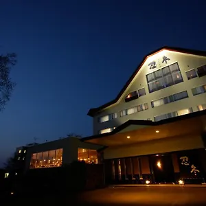 Oyado Kinkiyu Annex Suikazura 3* 弟子屈町