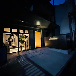 Itoya Mon 3* 京都市